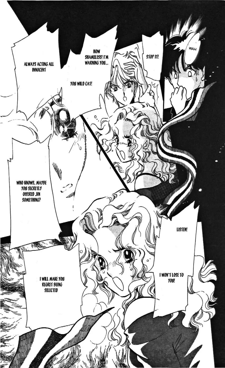 Mo Hitori No Marionette Chapter 8 page 27 - Chapter 8