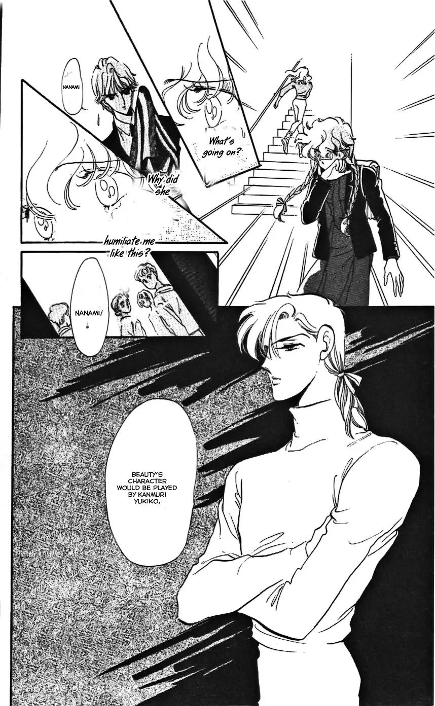 Mo Hitori No Marionette Chapter 8 page 28 - Chapter 8