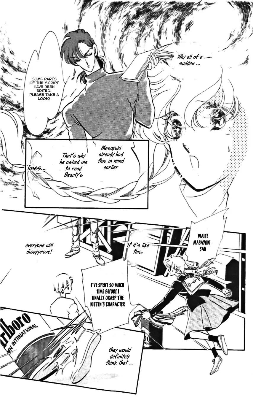 Mo Hitori No Marionette Chapter 8 page 31 - Chapter 8