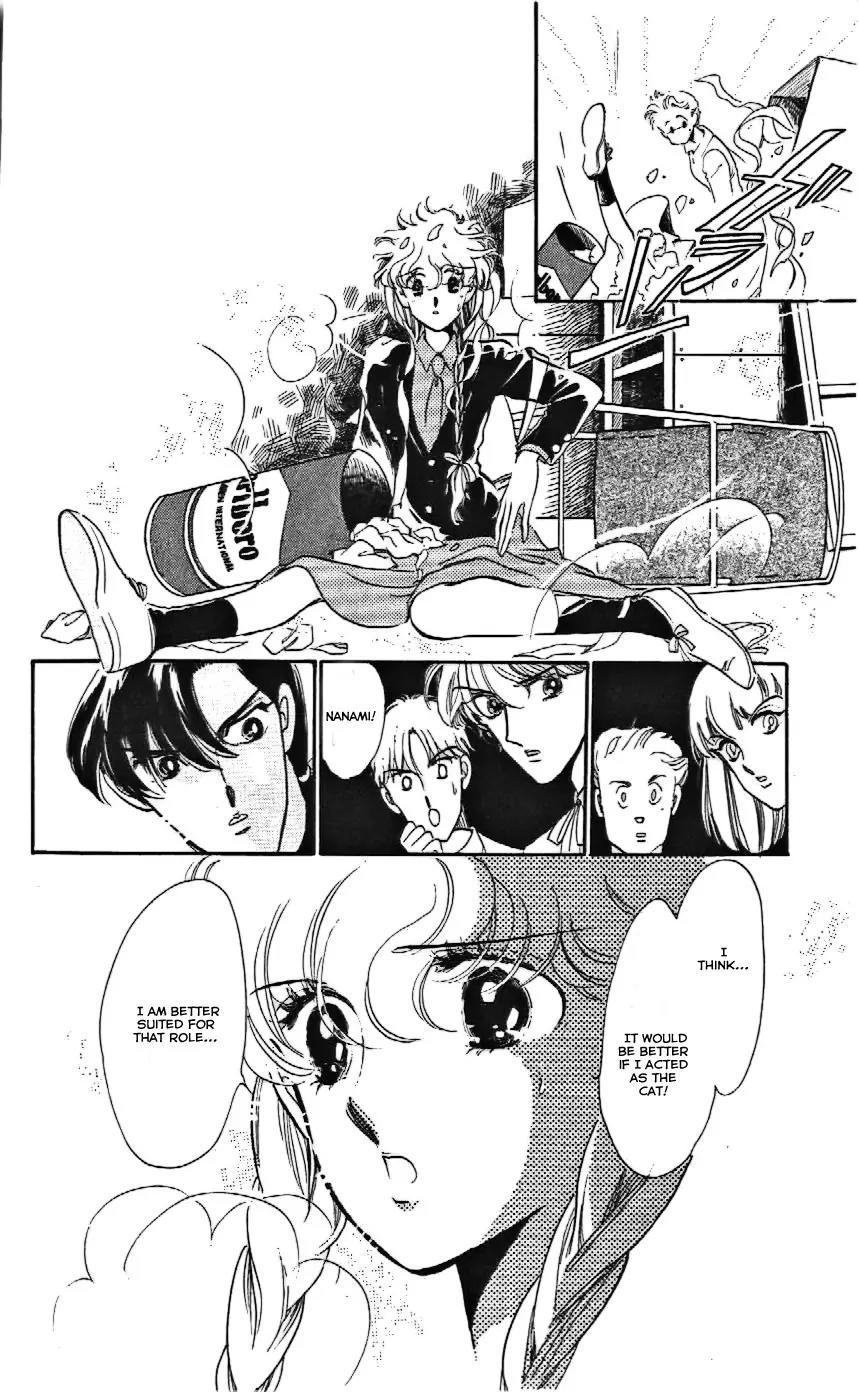 Mo Hitori No Marionette Chapter 8 page 32 - Chapter 8