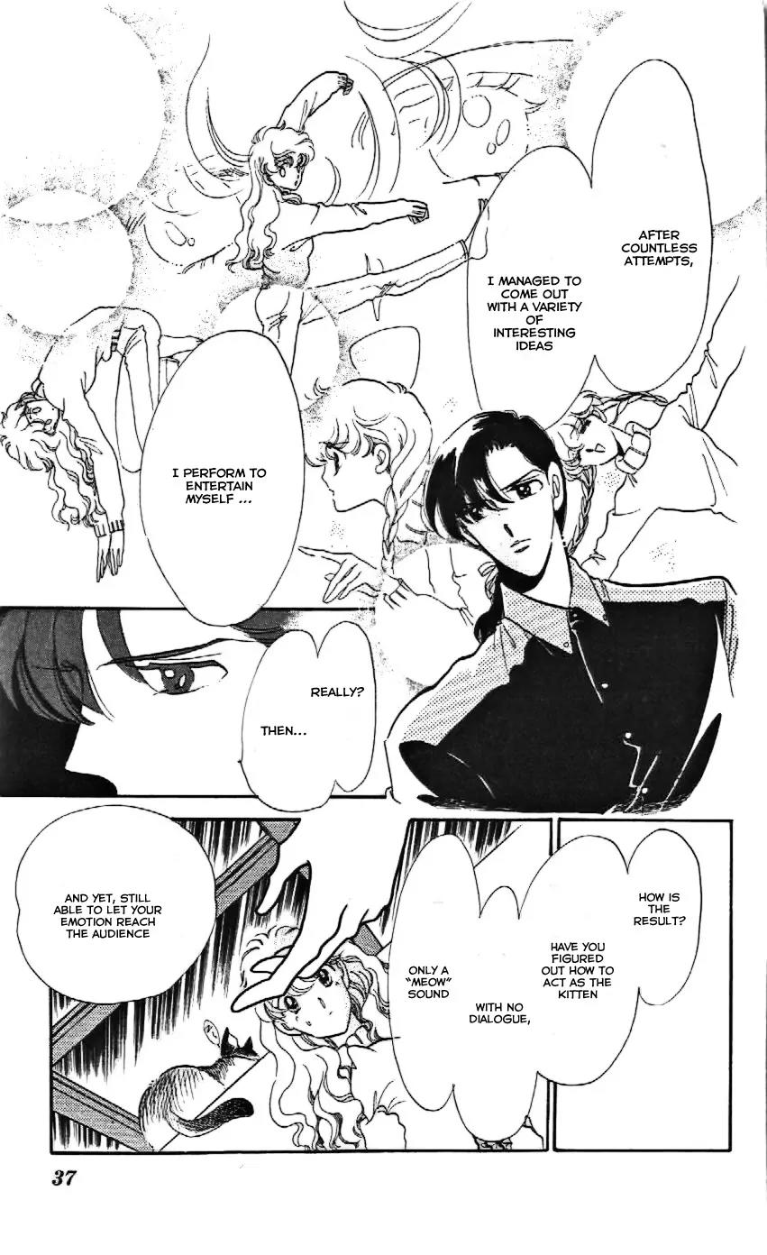Mo Hitori No Marionette Chapter 8 page 5 - Chapter 8