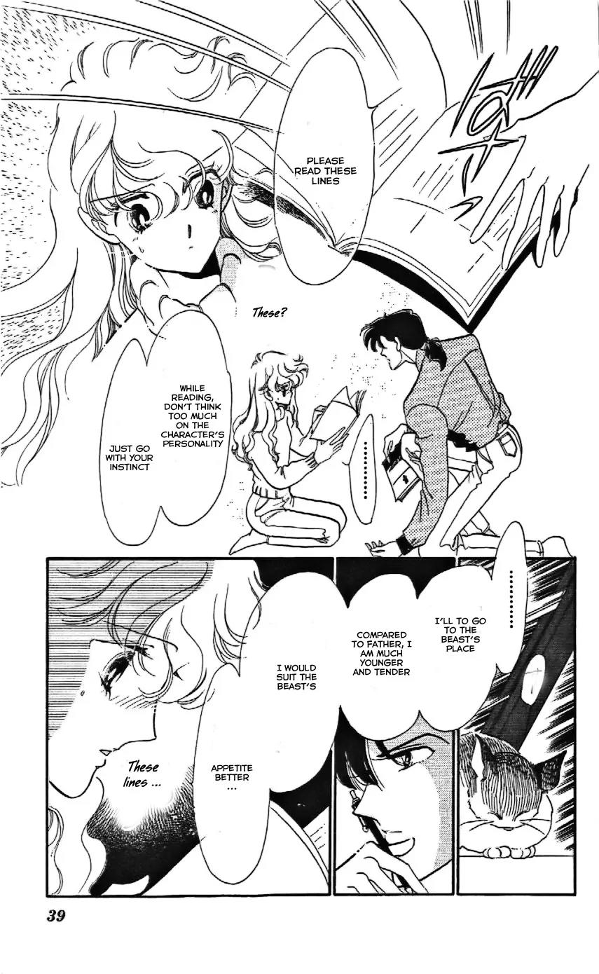 Mo Hitori No Marionette Chapter 8 page 7 - Chapter 8