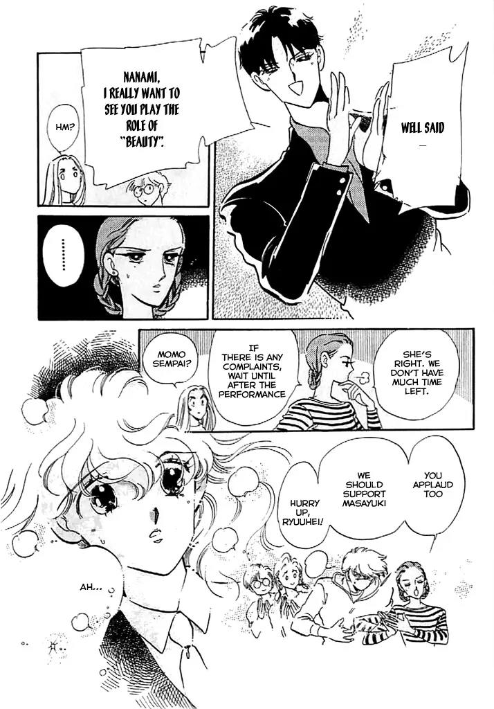 Mo Hitori No Marionette Chapter 9 page 11 - Chapter 9