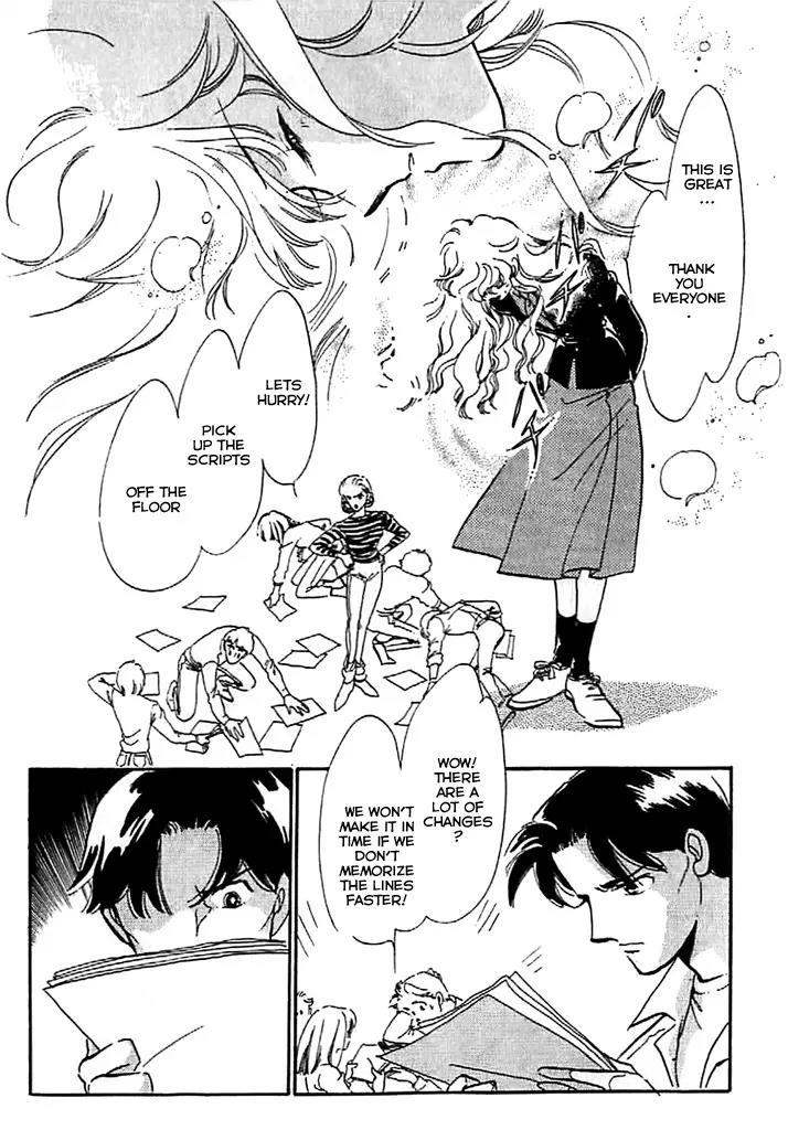 Mo Hitori No Marionette Chapter 9 page 12 - Chapter 9