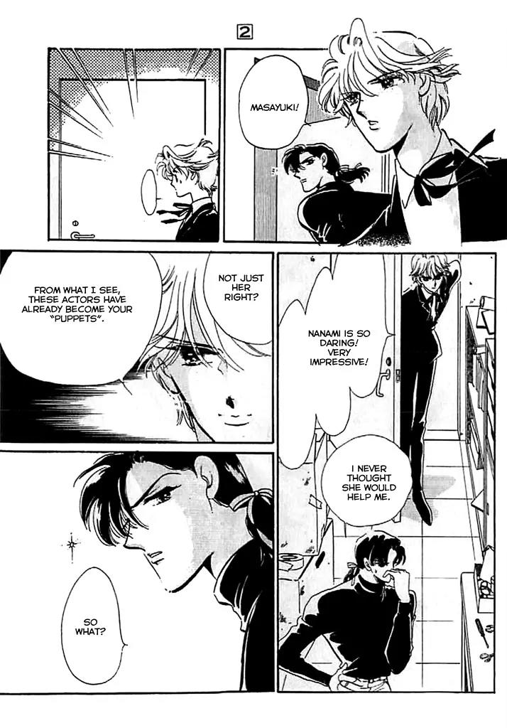 Mo Hitori No Marionette Chapter 9 page 13 - Chapter 9