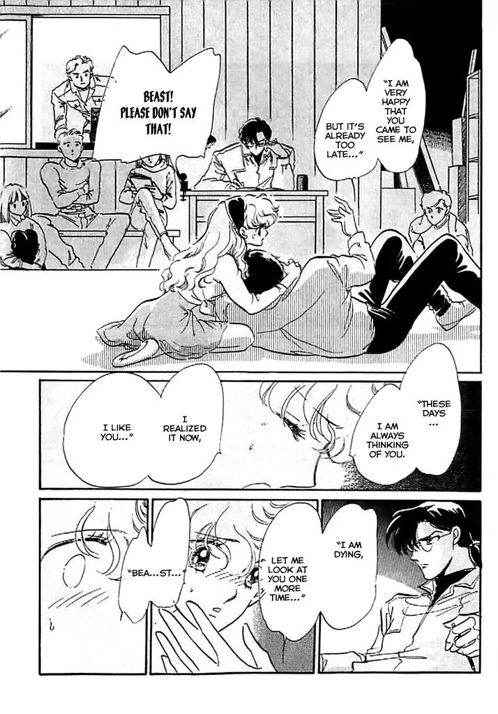 Mo Hitori No Marionette Chapter 9 page 17 - Chapter 9