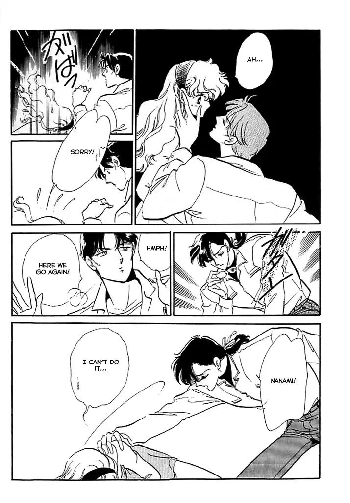 Mo Hitori No Marionette Chapter 9 page 18 - Chapter 9