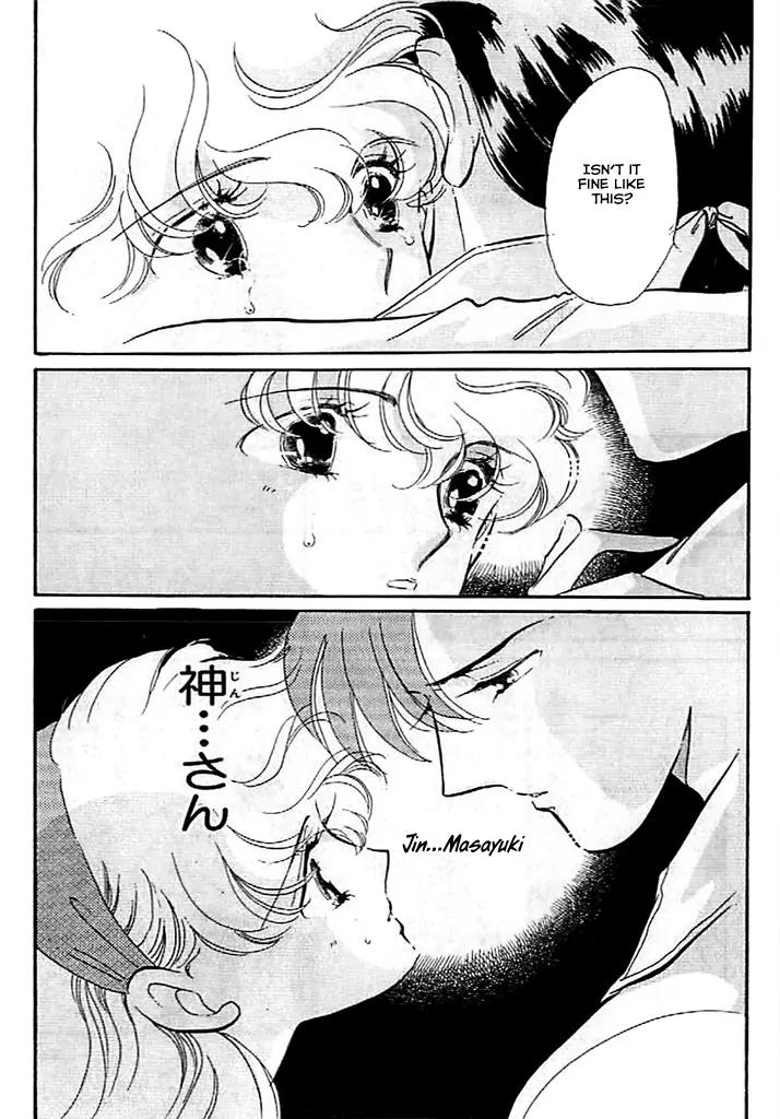 Mo Hitori No Marionette Chapter 9 page 23 - Chapter 9