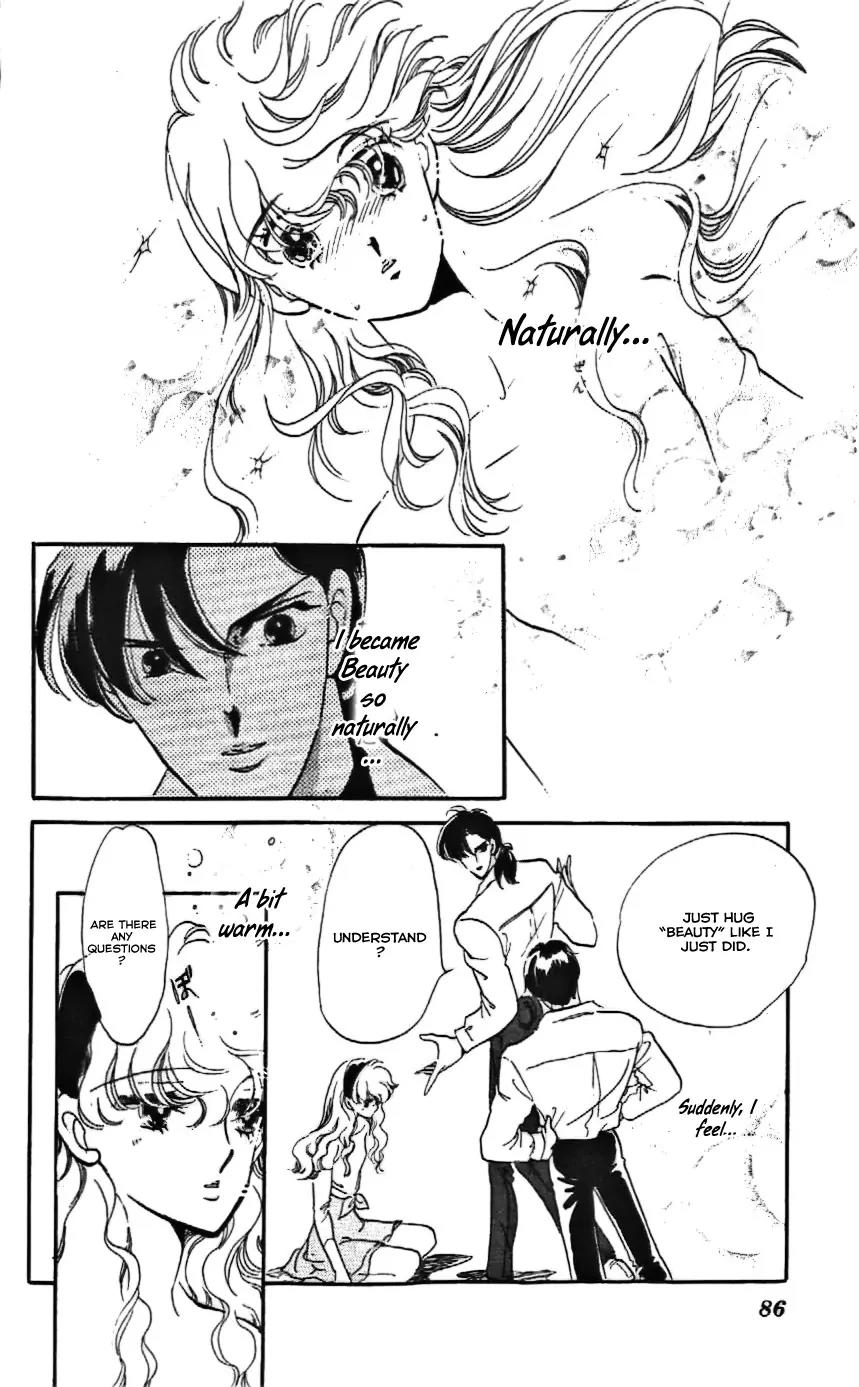 Mo Hitori No Marionette Chapter 9 page 24 - Chapter 9