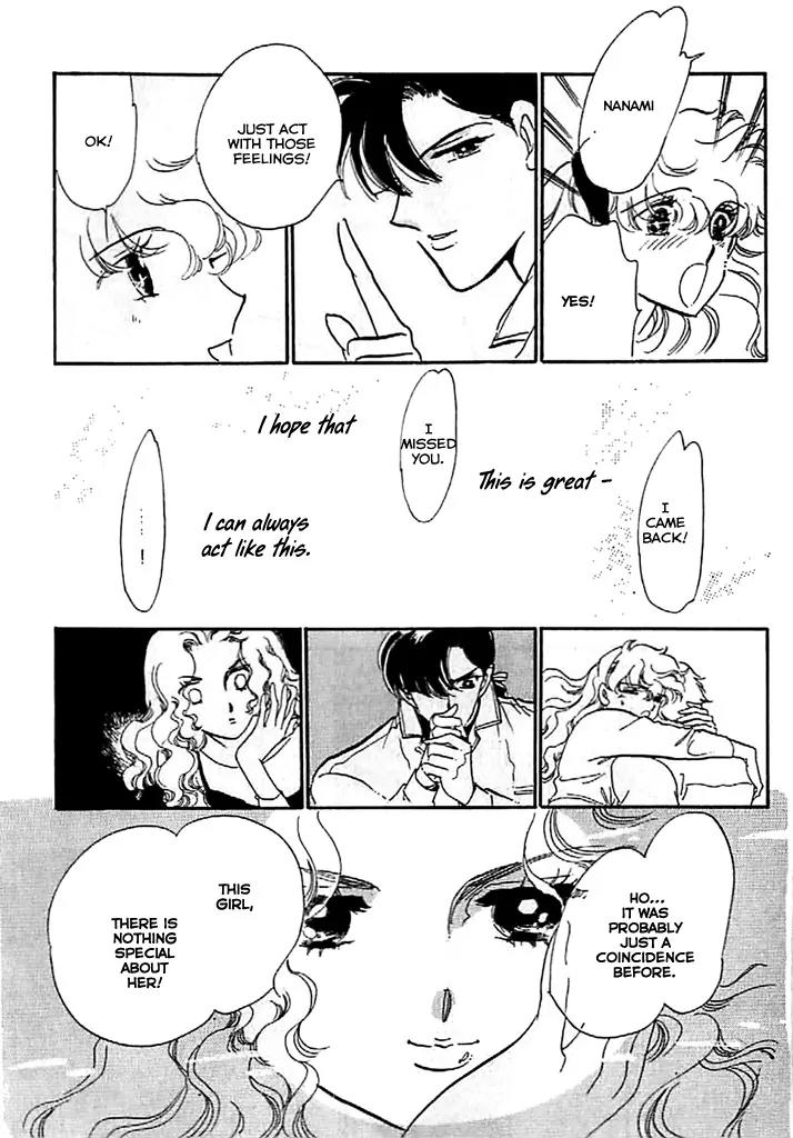 Mo Hitori No Marionette Chapter 9 page 25 - Chapter 9