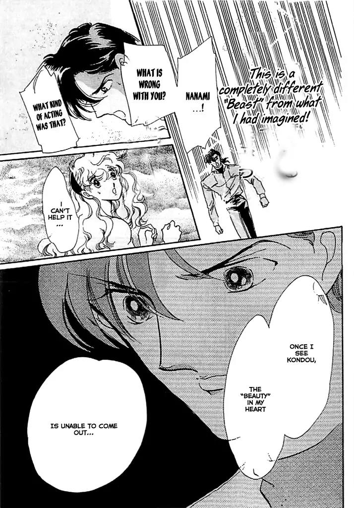Mo Hitori No Marionette Chapter 9 page 27 - Chapter 9