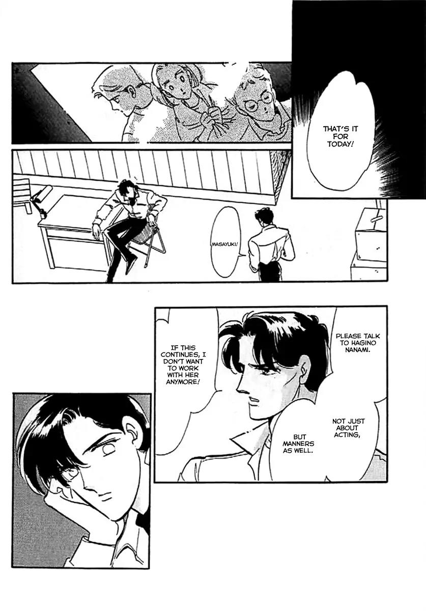 Mo Hitori No Marionette Chapter 9 page 28 - Chapter 9