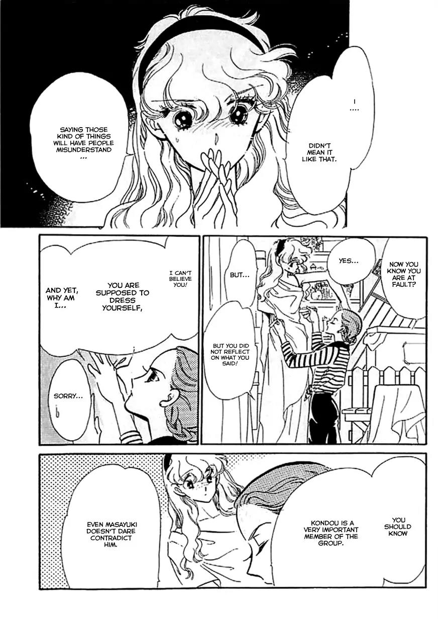 Mo Hitori No Marionette Chapter 9 page 31 - Chapter 9