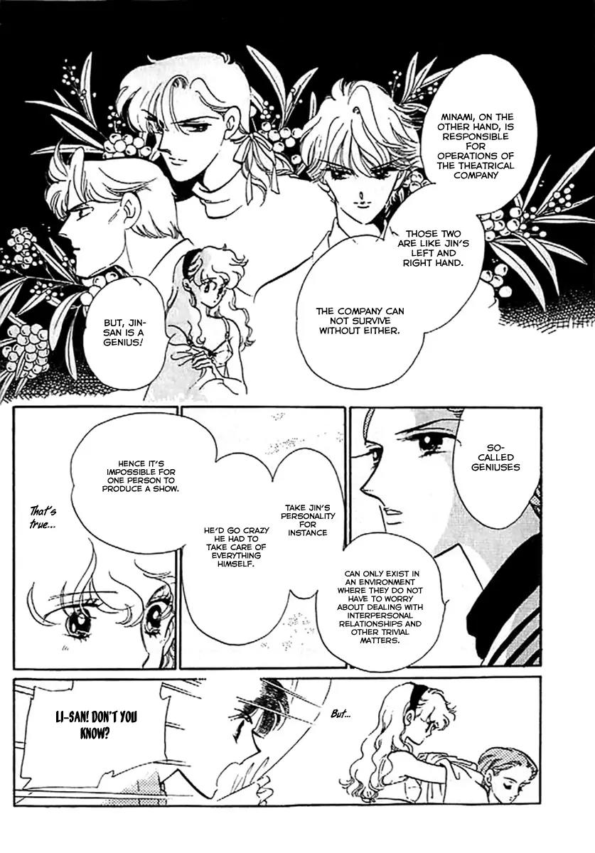 Mo Hitori No Marionette Chapter 9 page 32 - Chapter 9
