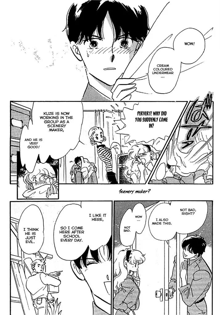 Mo Hitori No Marionette Chapter 9 page 33 - Chapter 9