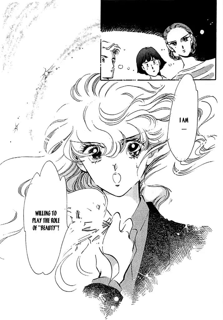 Mo Hitori No Marionette Chapter 9 page 9 - Chapter 9