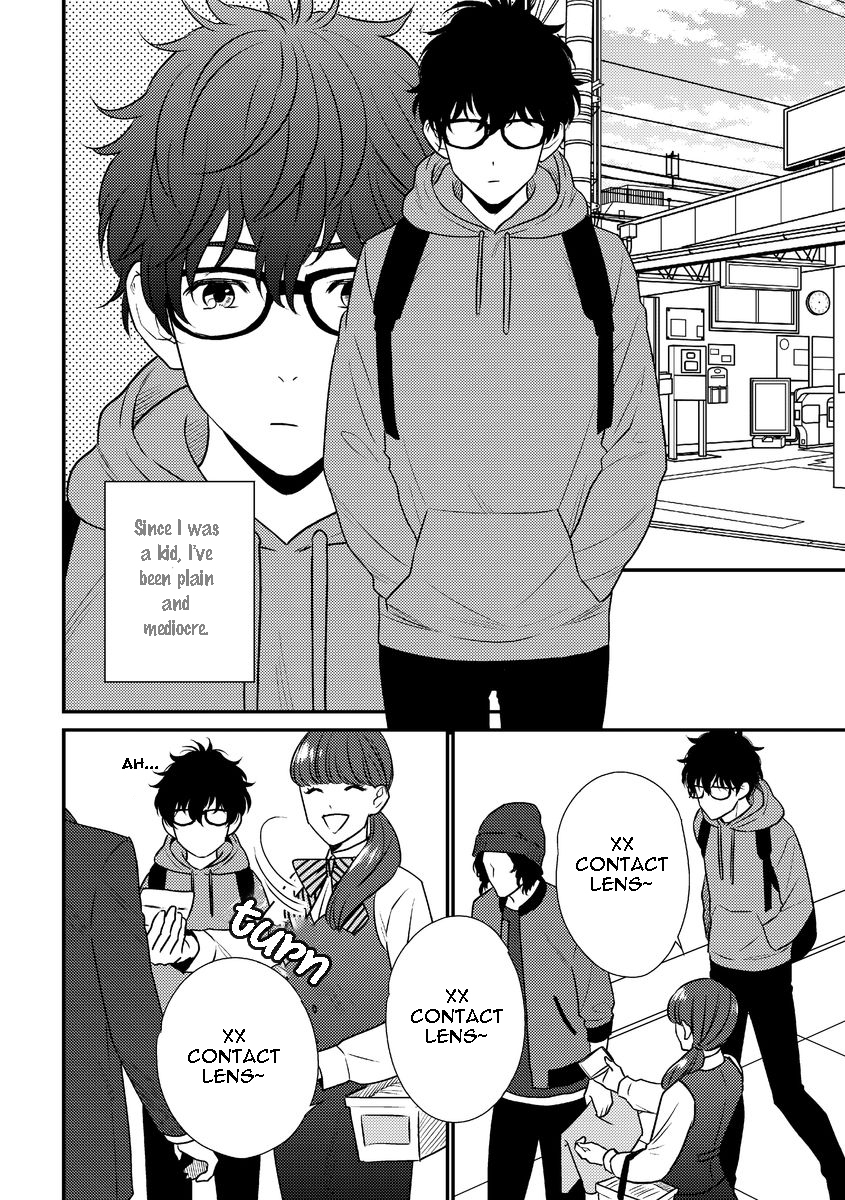Mob-kei Danshi no Yuuutsu Chapter 1 page 10 - Chapter 1