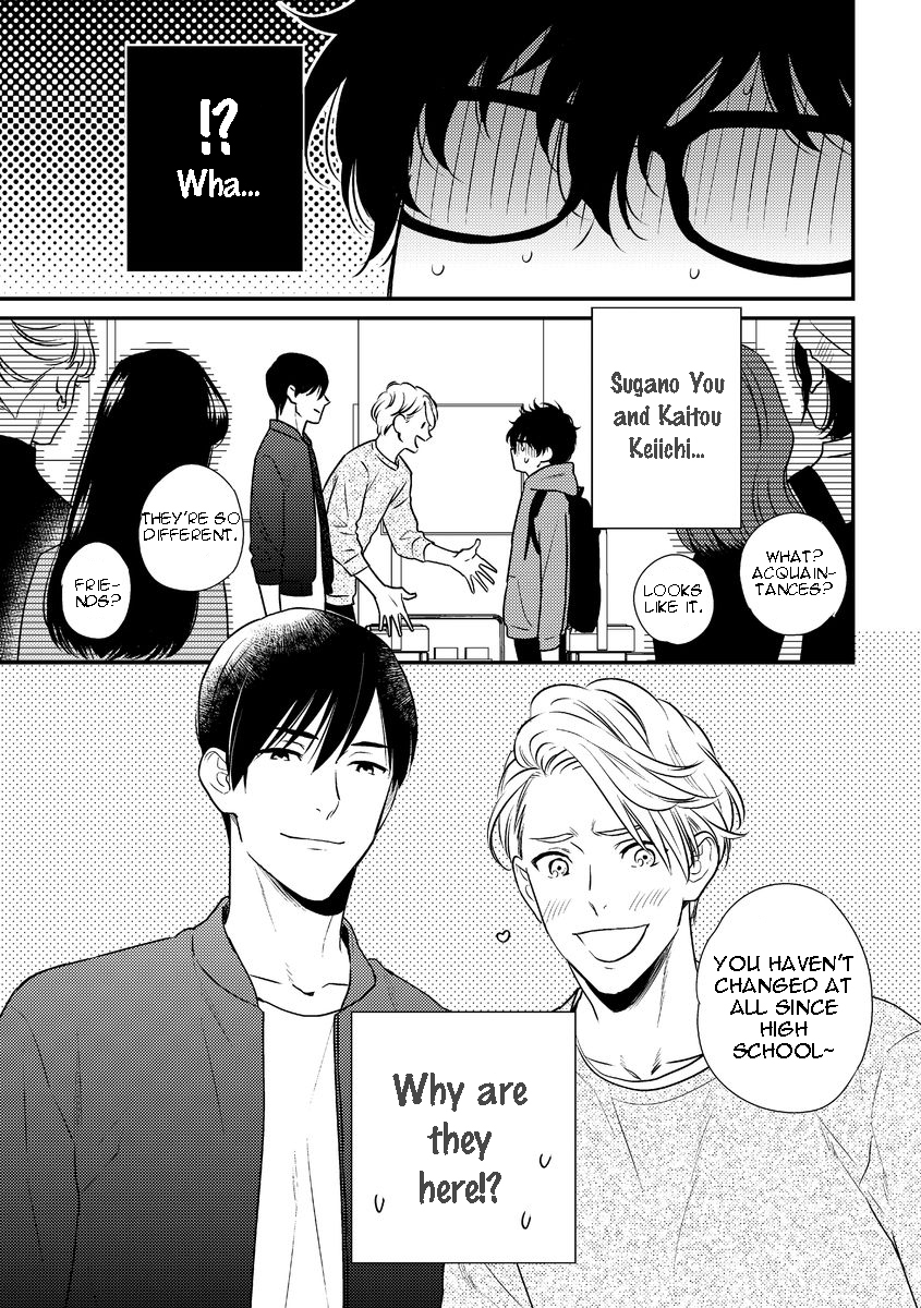 Mob-kei Danshi no Yuuutsu Chapter 1 page 13 - Chapter 1