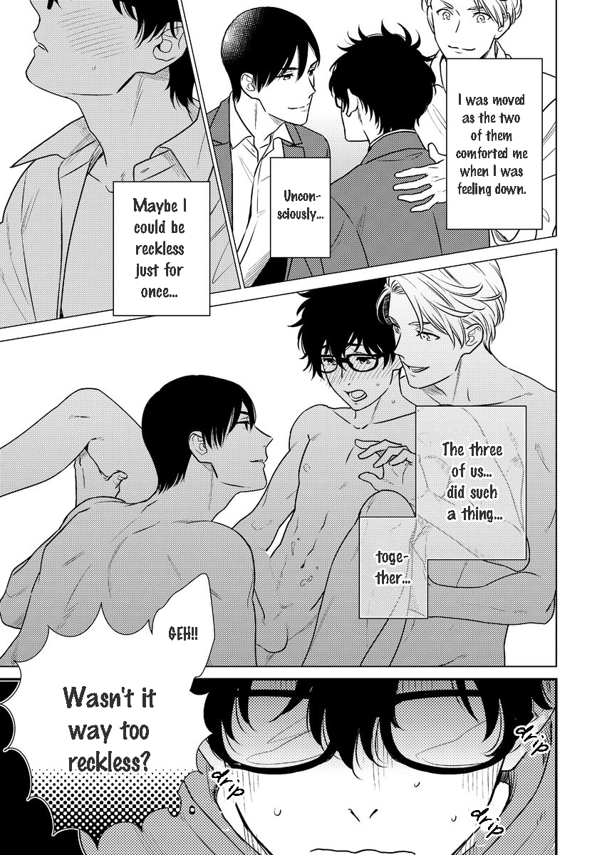 Mob-kei Danshi no Yuuutsu Chapter 1 page 15 - Chapter 1