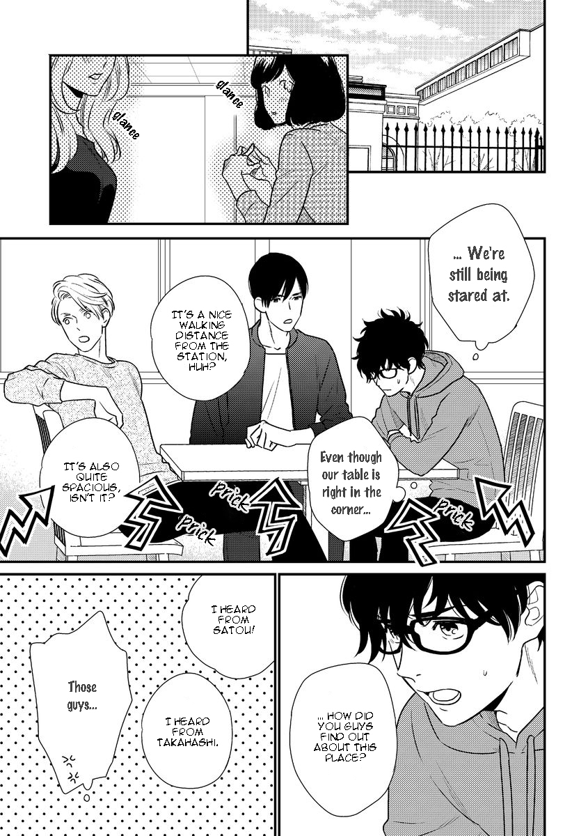 Mob-kei Danshi no Yuuutsu Chapter 1 page 17 - Chapter 1