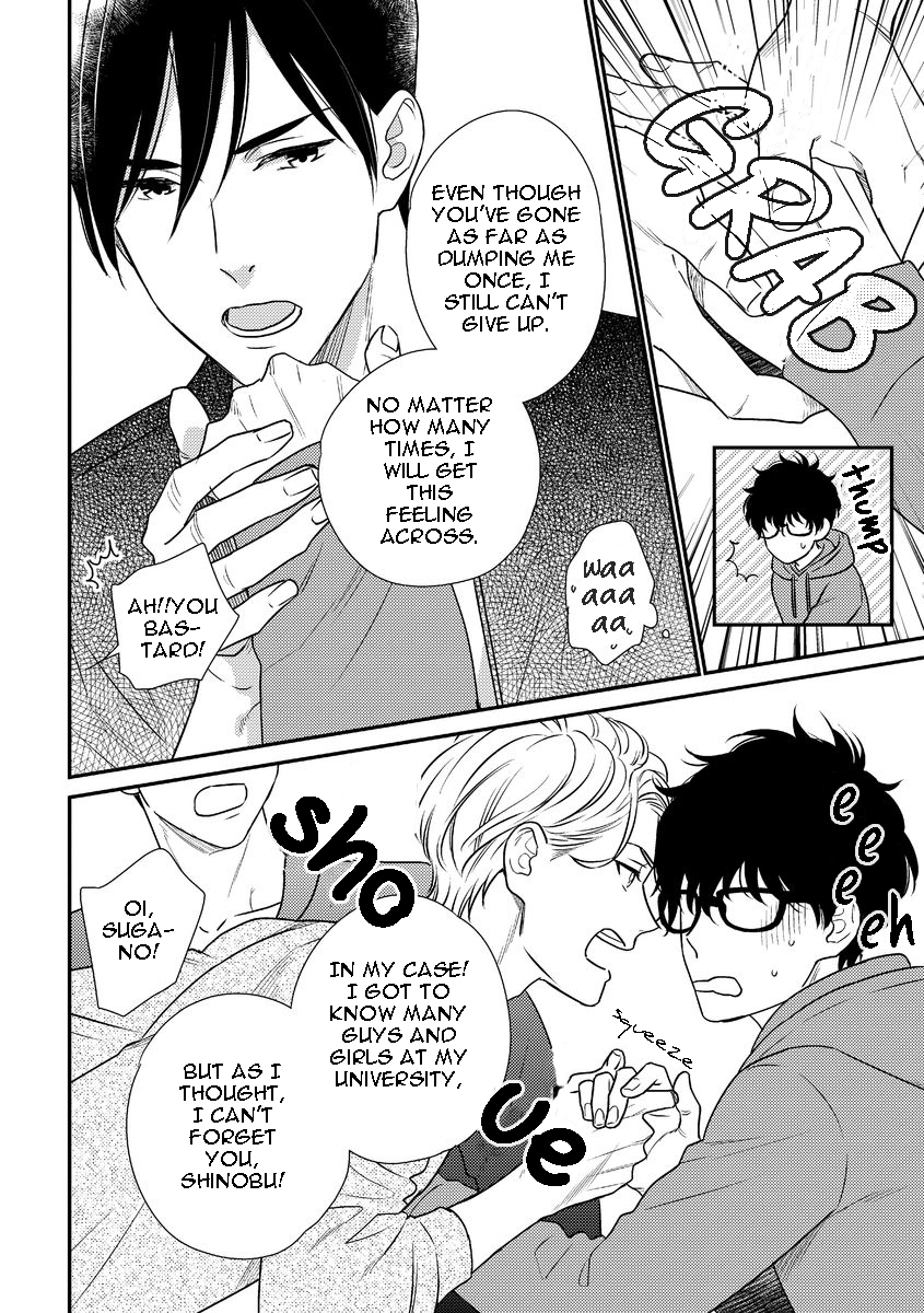 Mob-kei Danshi no Yuuutsu Chapter 1 page 18 - Chapter 1