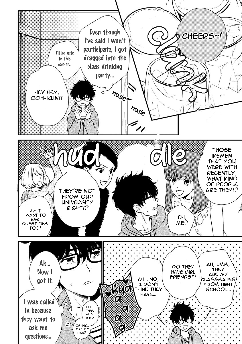 Mob-kei Danshi no Yuuutsu Chapter 1 page 26 - Chapter 1