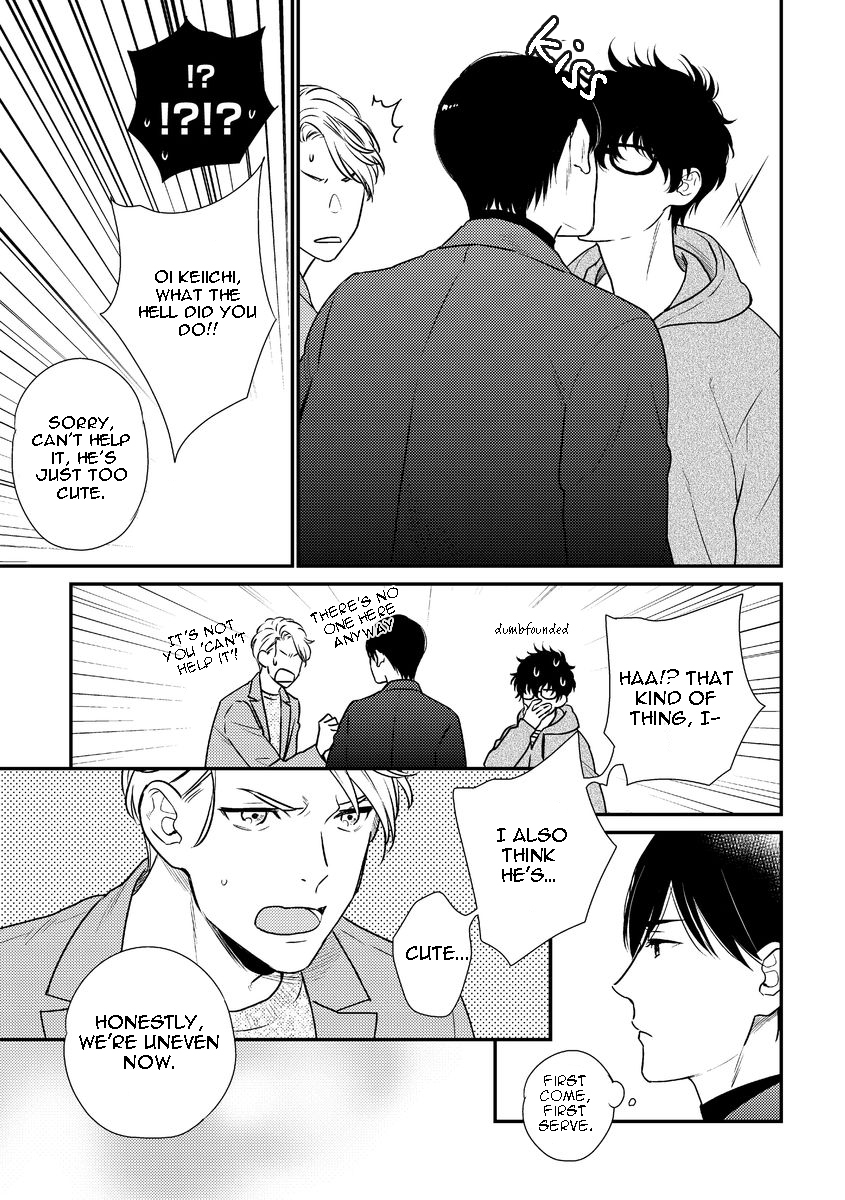 Mob-kei Danshi no Yuuutsu Chapter 1 page 33 - Chapter 1