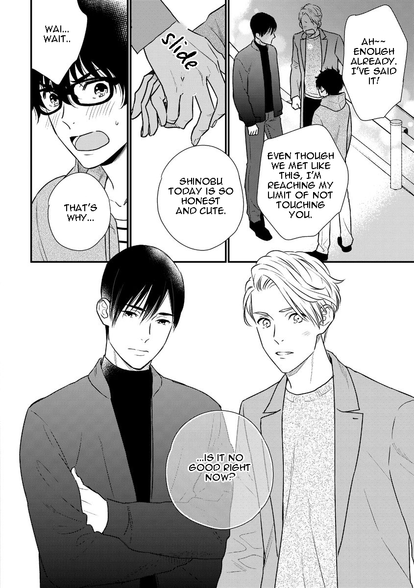 Mob-kei Danshi no Yuuutsu Chapter 1 page 34 - Chapter 1