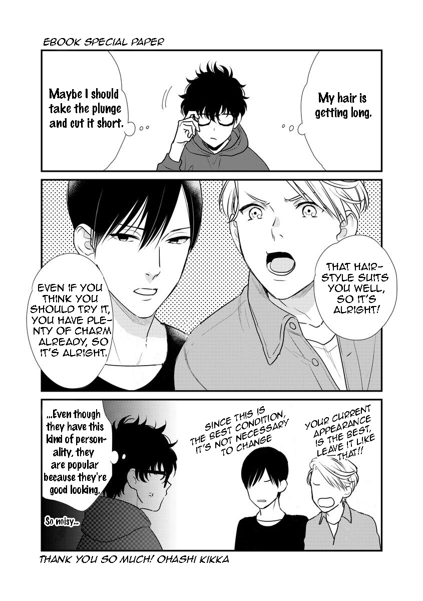 Mob-kei Danshi no Yuuutsu Chapter 2 page 51 - Chapter 2