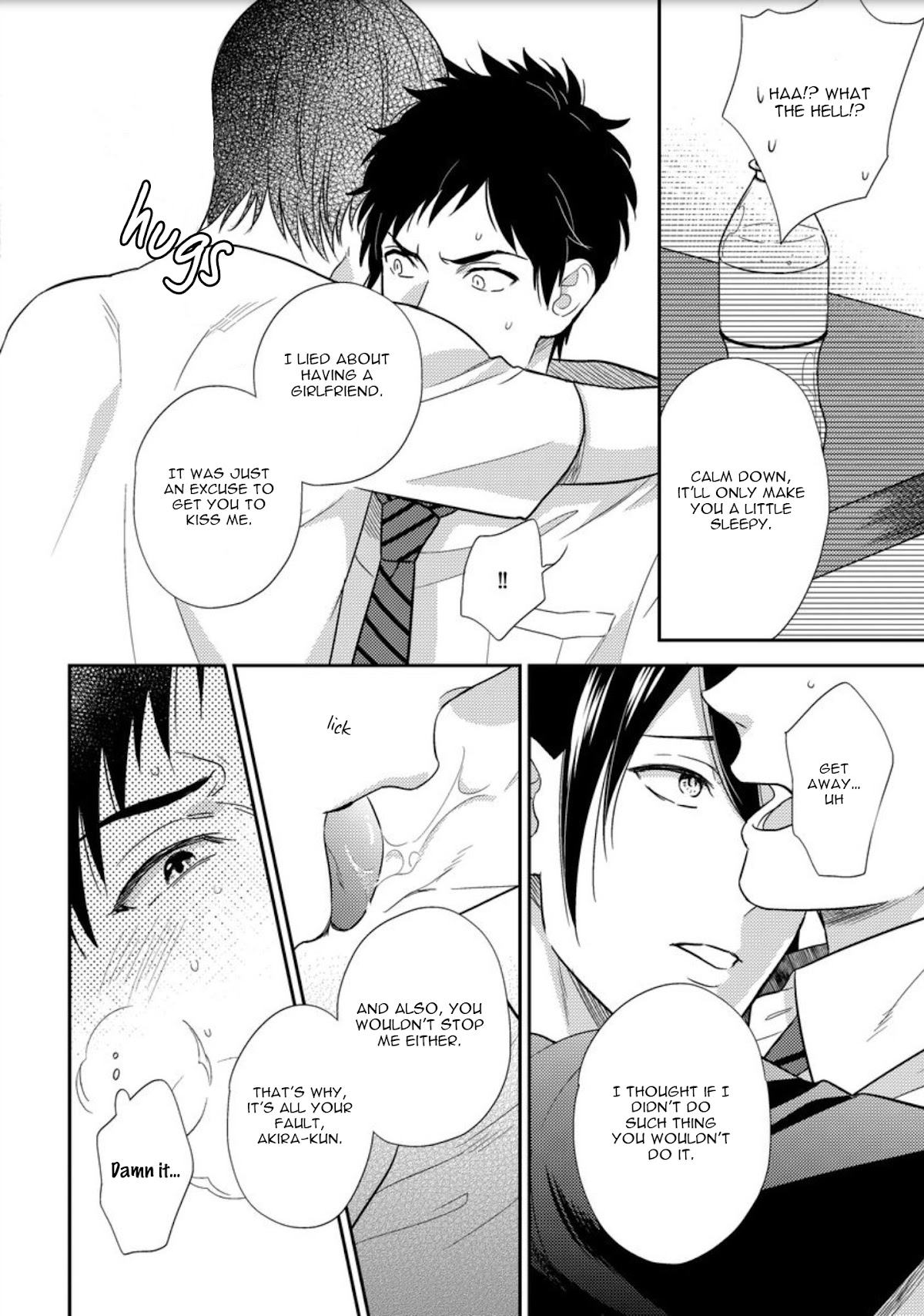 Mob-kei Danshi no Yuuutsu Chapter 3 page 18 - Chapter 3