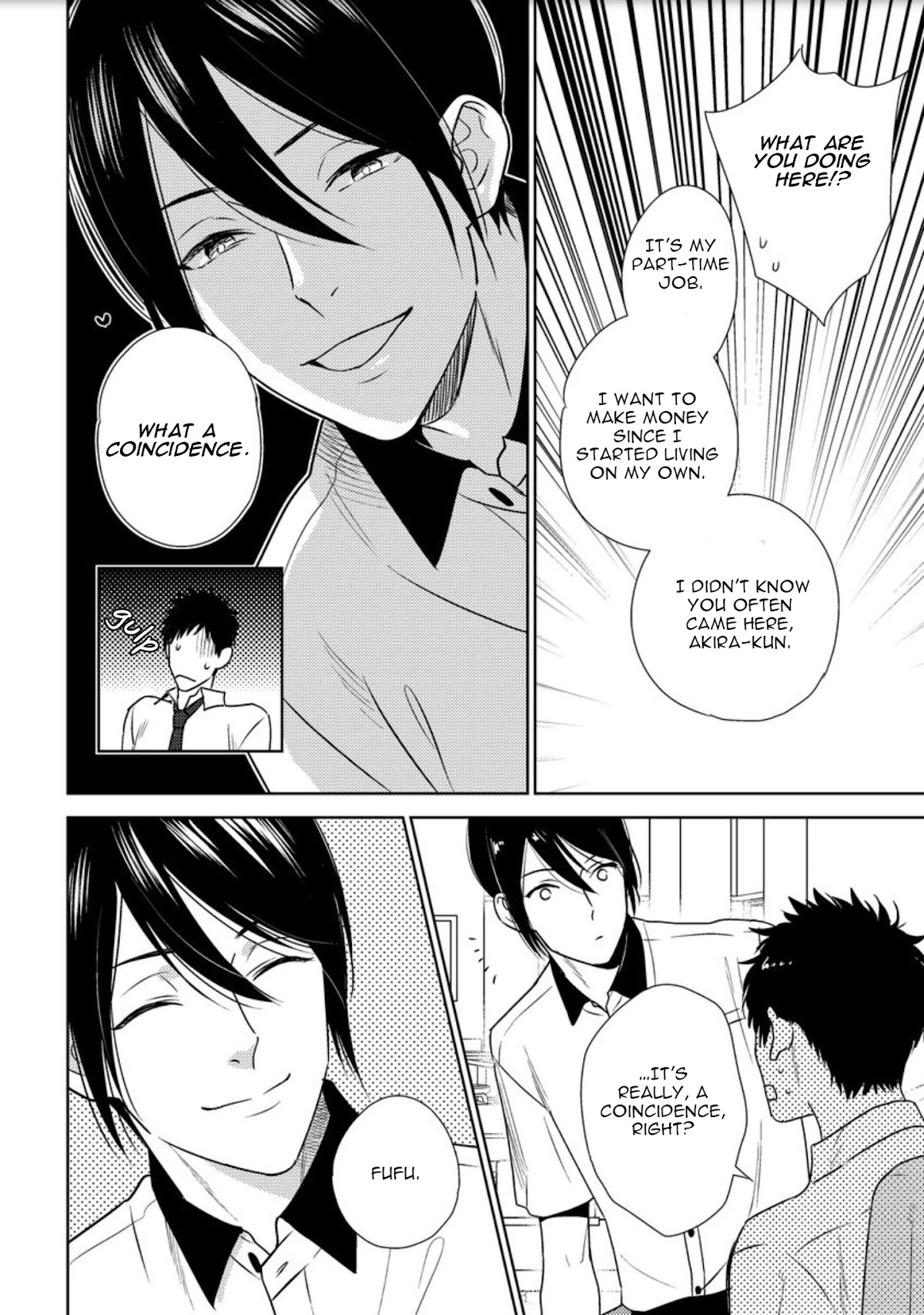Mob-kei Danshi no Yuuutsu Chapter 4 page 12 - Chapter 4