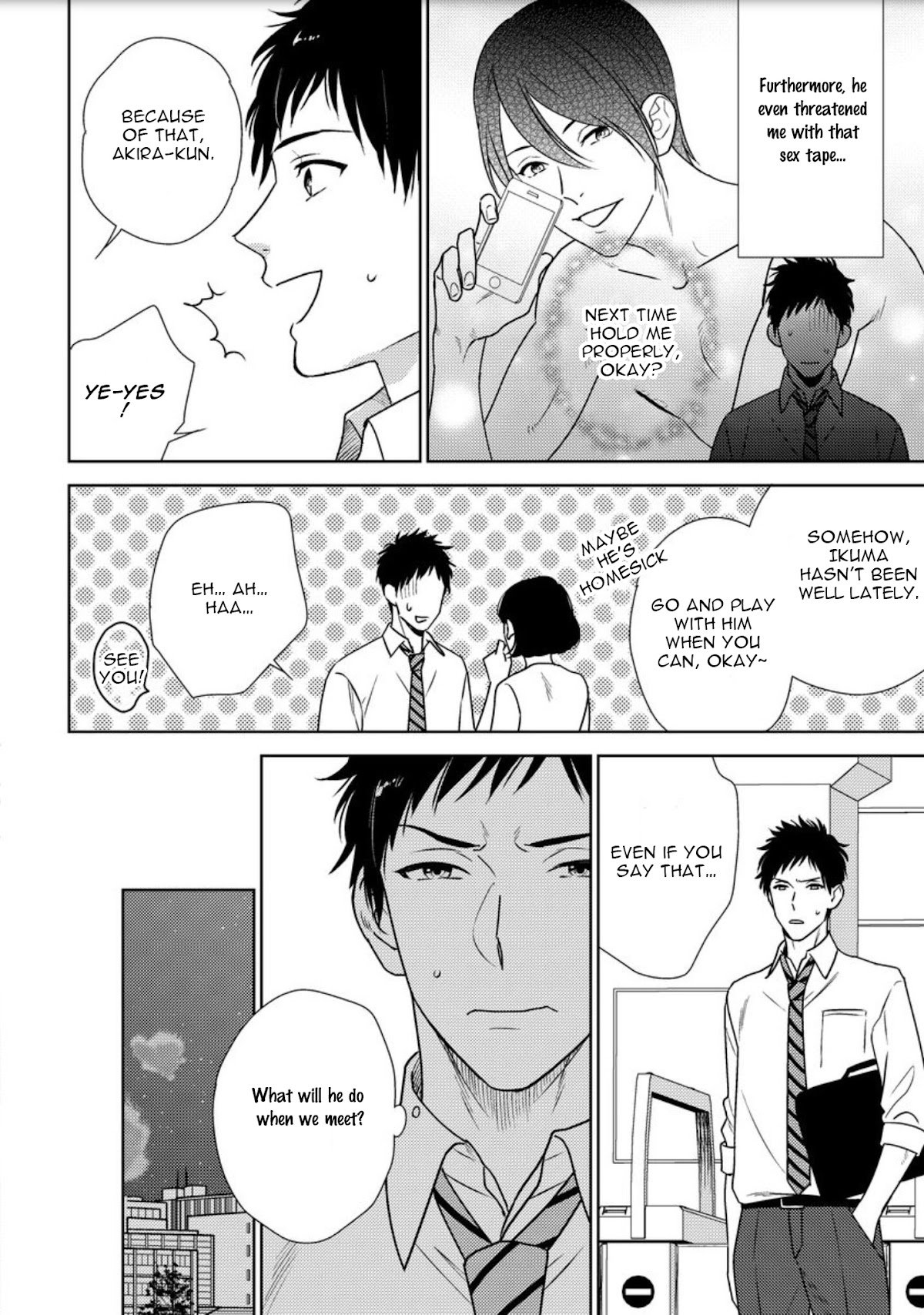 Mob-kei Danshi no Yuuutsu Chapter 4 page 6 - Chapter 4