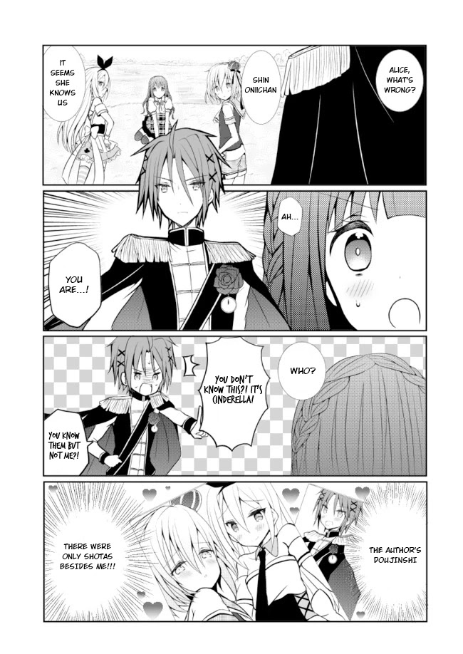 Mob Old Man Has Become The Heroine Of The Otome Game Chapter 3 page 1 - Chapter 3