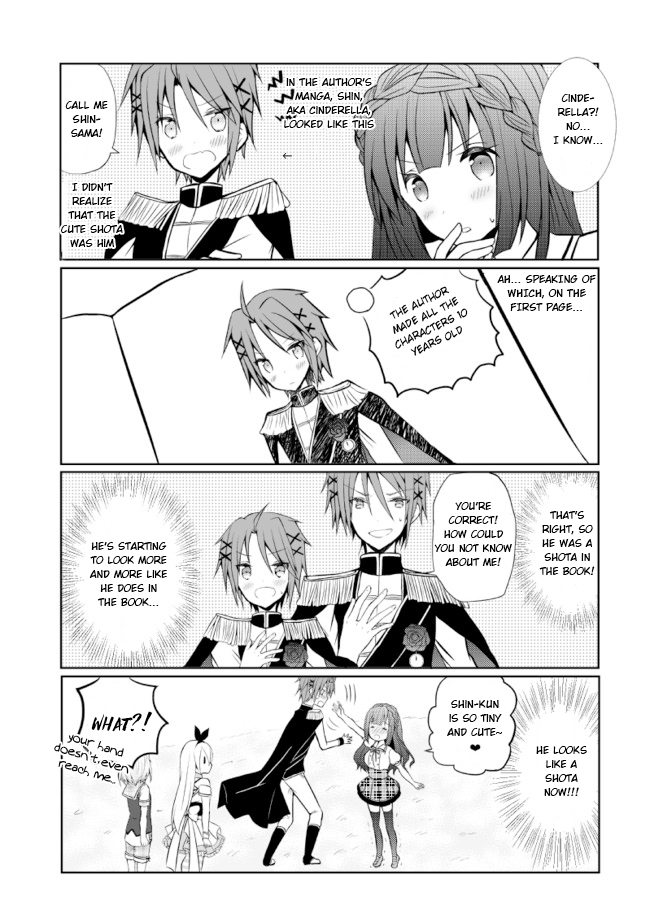 Mob Old Man Has Become The Heroine Of The Otome Game Chapter 3 page 2 - Chapter 3