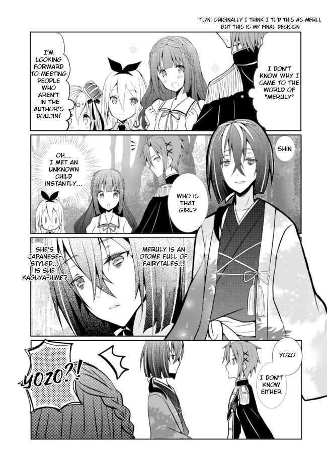 Mob Old Man Has Become The Heroine Of The Otome Game Chapter 4 page 1 - Chapter 4