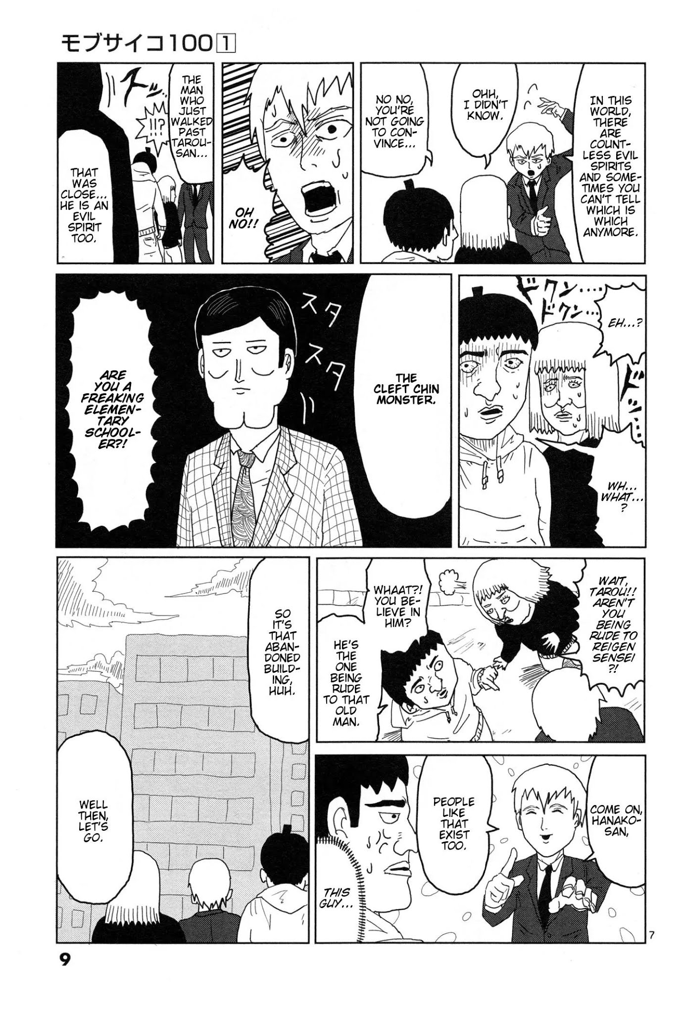 Mob Psycho 100 Chapter 1 page 11 - Chapter 1: Self-Proclaimed Psychic - Reigen Arataka