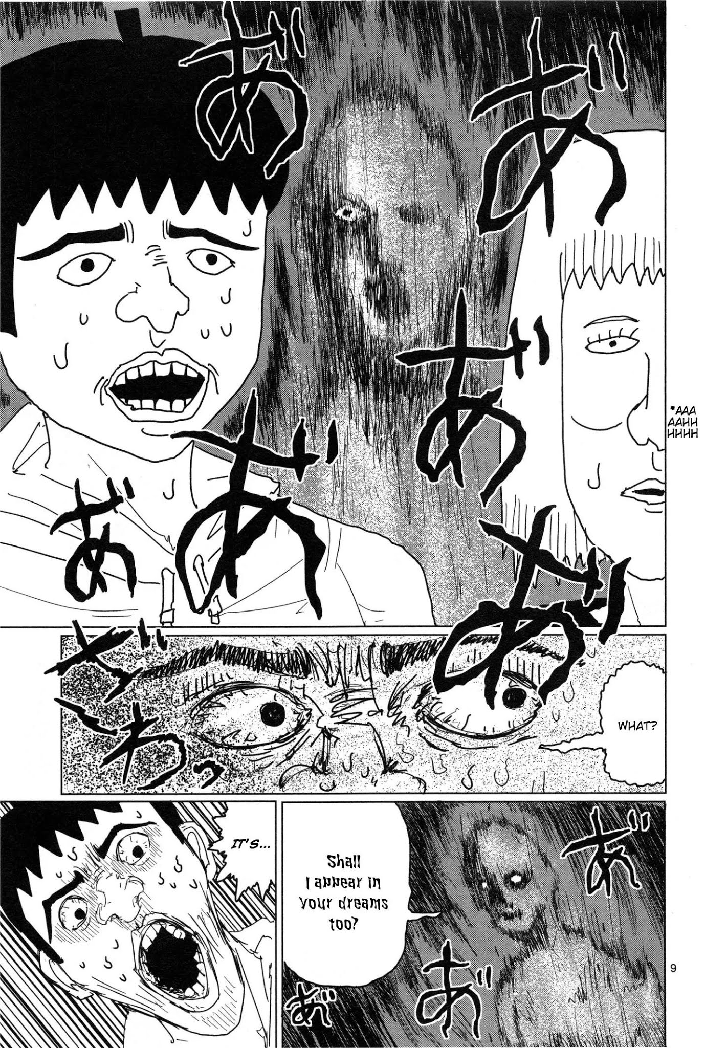 Mob Psycho 100 Chapter 1 page 13 - Chapter 1: Self-Proclaimed Psychic - Reigen Arataka