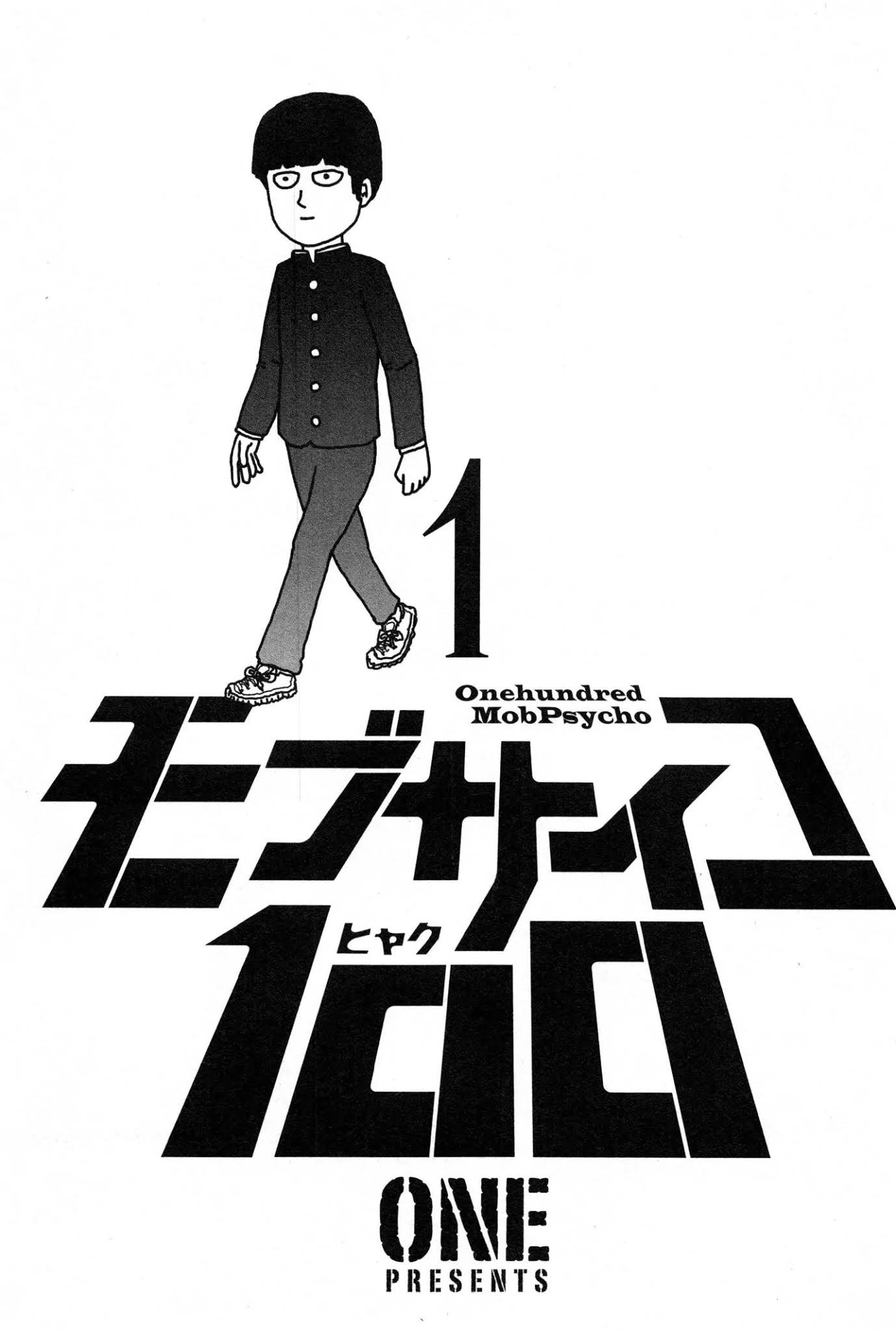 Mob Psycho 100 Chapter 1 page 3 - Chapter 1: Self-Proclaimed Psychic - Reigen Arataka