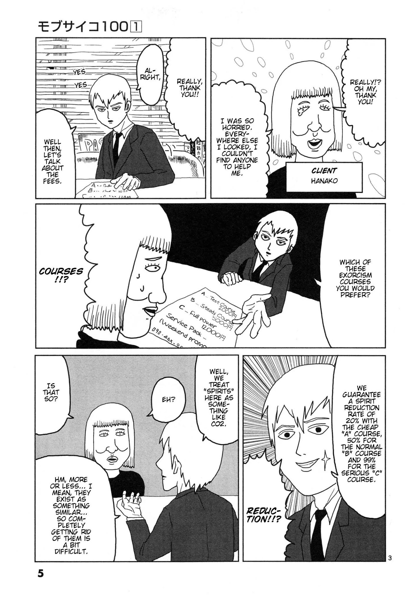 Mob Psycho 100 Chapter 1 page 7 - Chapter 1: Self-Proclaimed Psychic - Reigen Arataka