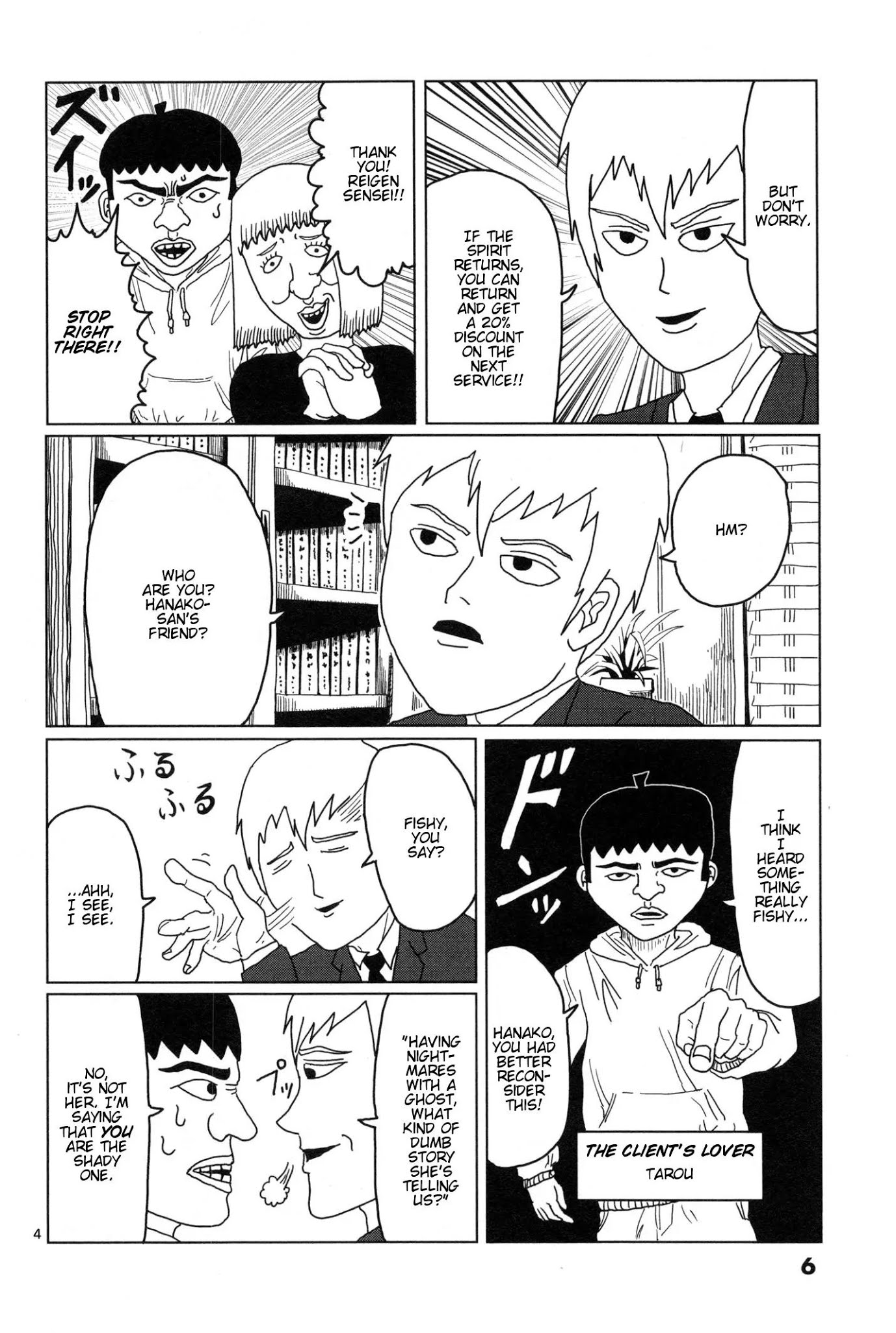 Mob Psycho 100 Chapter 1 page 8 - Chapter 1: Self-Proclaimed Psychic - Reigen Arataka