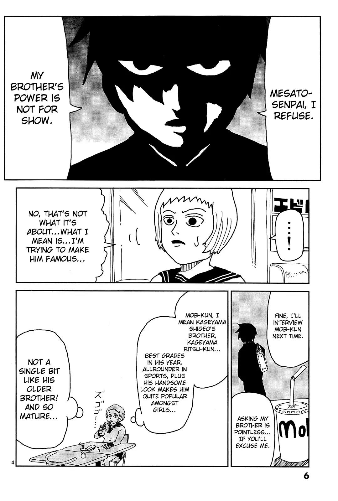 Mob Psycho 100 Chapter 10 page 10 - Chapter 10: The Gifted One
