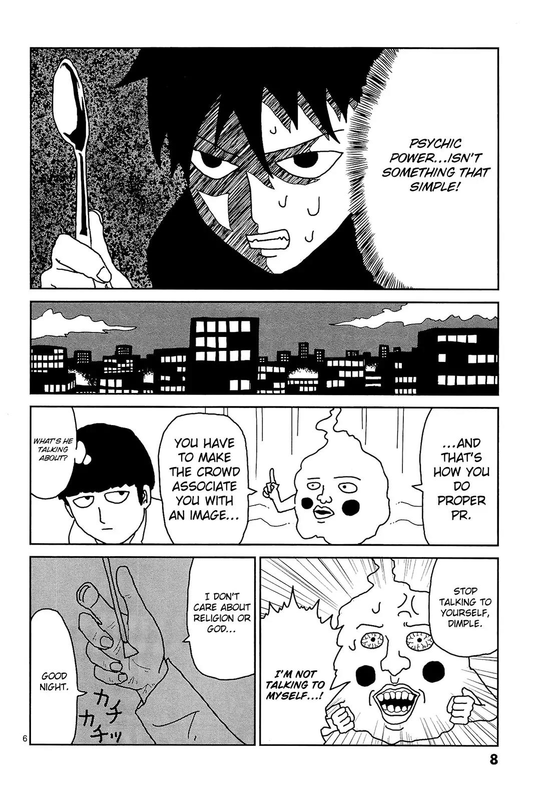 Mob Psycho 100 Chapter 10 page 12 - Chapter 10: The Gifted One
