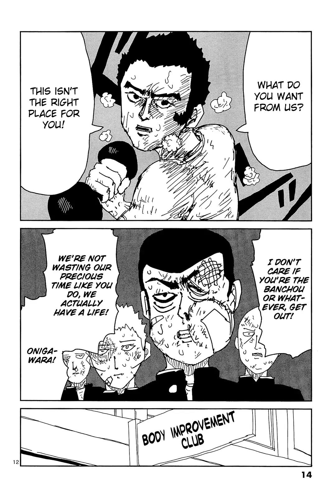 Mob Psycho 100 Chapter 10 page 18 - Chapter 10: The Gifted One