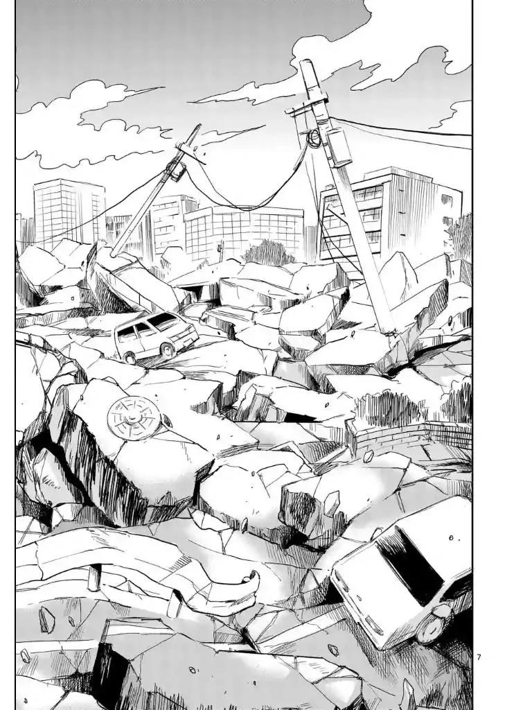 Mob Psycho 100 Chapter 100.1 page 7 - Chapter 100.1