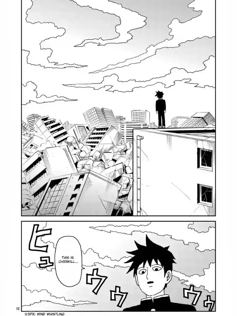 Mob Psycho 100 Chapter 100.10 page 1 - Chapter 100.10