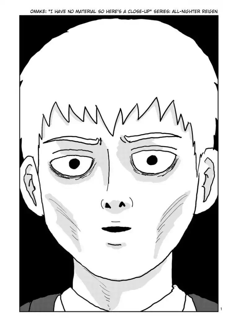 Mob Psycho 100 Chapter 100.10 page 10 - Chapter 100.10