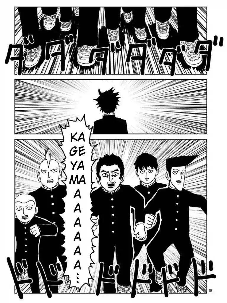 Mob Psycho 100 Chapter 100.10 page 2 - Chapter 100.10