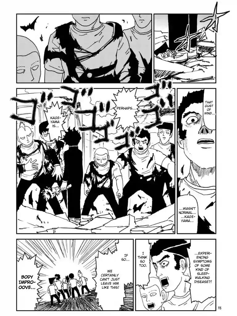 Mob Psycho 100 Chapter 100.10 page 4 - Chapter 100.10
