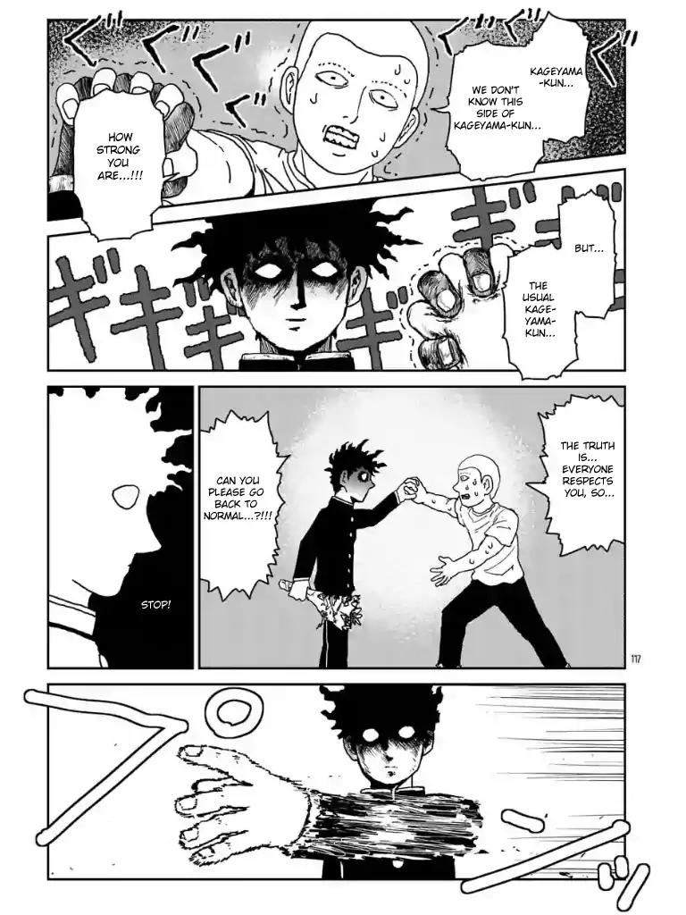 Mob Psycho 100 Chapter 100.10 page 6 - Chapter 100.10