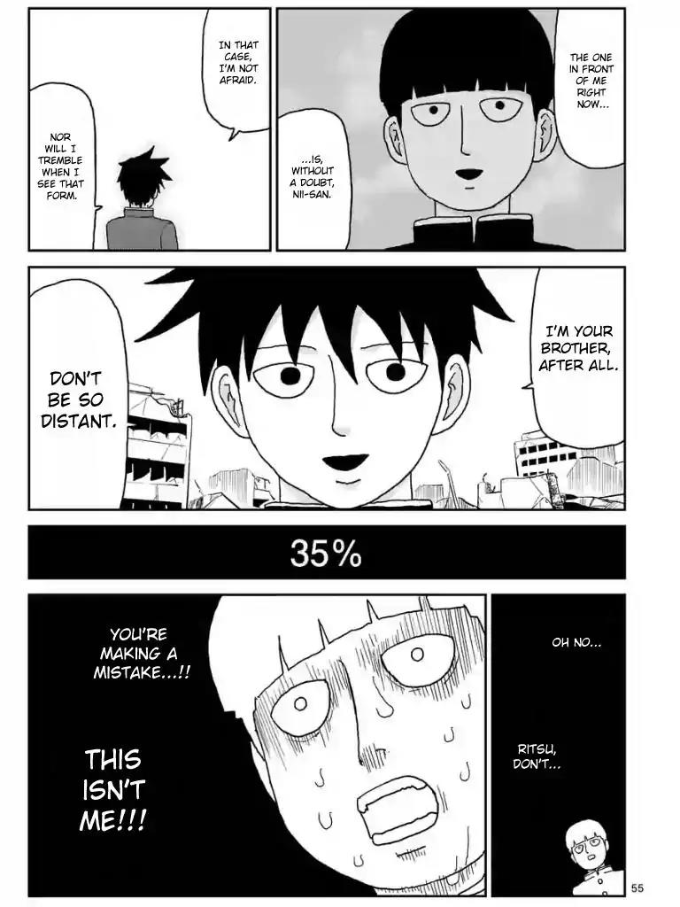 Mob Psycho 100 Chapter 100.11 page 3 - Chapter 100.11